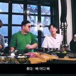 [댓글부탁해] 양<b>홍원</b> 이거 뭔상황임??