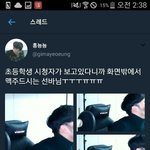 [드루와] <b>쌍액</b> 좀 하다보니까 깨우친거