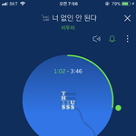 [BTOB] 차라리 공개연애해서 물갈이좀됐으면