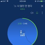 [BTOB] 말은 바로해야지ㅋㅋ