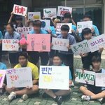 [드루와] 이란 소년 "돌아가면 사형위험, 한국서 모델되고파"[기사]