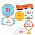 [워마드논란]'내로남불' 그만..논리·이성적 행동해야[기사]