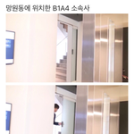 [모두드루와] 50명의 팬들과 팬송 녹음한 아이돌