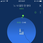 [BTOB] 이번일로 현타와서 탈덕하겠지