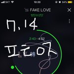 [방탄소년단] 맏내랑 <b>막내</b>