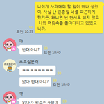 이게 무슨 말인지 해석좀