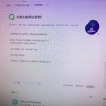 [댓글부탁해] 사령<b>소환</b> 기억나는사람..