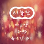 토론 <b>제의</b>를 받아 들이지 않는 사람들 ...