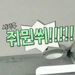 나 같이 먹으면 몸 붓는 애들 있어??
