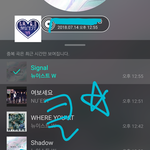 [뉴이스트] 클릭별(스타) <b>워즈</b> 공짜별(~1:40)