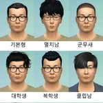 이제 한남콘 쓰면 <b>고소미</b> 먹어 쓰면 안돼