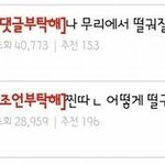 [드루와] 얘들아 반신욕할건데 꿀팁좀