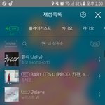 [댓글부탁해] 아이돌 노래 추천 아뮤거나