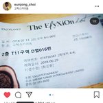 [세훈] 180714 독고리<b>와인</b>드 감독님 인스타그램