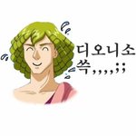[드루와] 얘들아 4만원 받을 <b>핑계</b>좀,,
