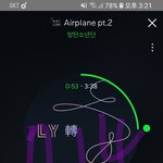 [방탄소년단] <b>비닐</b>봉다리 ㅋㅋㅋㅋㅋ