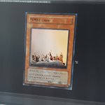 [세븐틴] + 올렸어) @@뉴희왕 카드 결과물@@