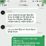 [댓글부탁해] 결시친 엄마들 누나들 도와주세요