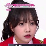 조유리 햄져<b>닮음</b>