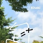 [댓글부탁해] <b>홍원</b>이 똥싸는거보고싶다