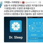 [조언부탁해] 꿈 없으면 문과 <b>이과</b> 어떻게 골라ㅠㅠ?