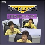 [명랑엽떡] 503 <b>소라</b>머리 체험기