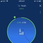 [BTOB] 이창섭 사랑해 ❤️