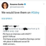 [엔터톡] 케이팝 아이돌이 폭스티비 아침방송에 출연하게된 사연은...