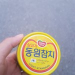 [드루와] 죽어가는길냥이 살려주고옴ㅜㅜ