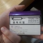 [댓글부탁해] 가지실분?