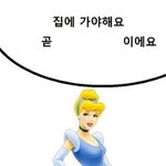 [ㅃㄹ] 독서<b>감상문</b> 쌤이 꼼꼼하게 확인함?