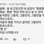 맥 있눈 판녀들 ㄱㄱ