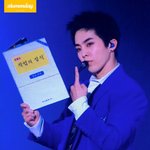[시우민] 오늘도 까리존멋의 <b>정석</b> 시우민!!