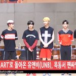 유앤비 <b>쇼</b>케 지금 ㄱㅈㅇ