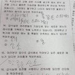 맥 추반하면 짝남이 썸남으로 ㅎㅎ