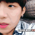 [박우진] 깜빡깜빡 거릴때마다
