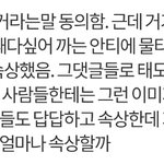 <b>이창섭</b>글에 이댓글