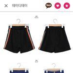 <b>이바지</b> 좀 그른가..?