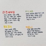 [댓글부탁해] 얘들아 외국에서 <b>ex</b> ㅇㅣ런식으로도 씀?