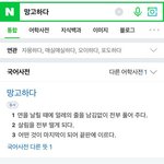 [댓글부탁해] 내일 혼자 놀건데 뭐하고 놀지!!!!!!