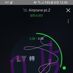 [방탄소년단] 100만 <b>돌파</b> ㅊㅋㅊㅋ