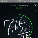 [방탄소년단] #GoldForJin + <b>샤잠</b> 발견?