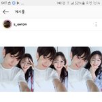 [EXO] <b>학창</b>시절친구인듯