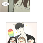 내 이상형 졸<b>라리</b> 뚜렷함ㅋㅋㅋ