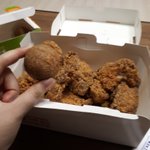 [드루와] 다들 <b>bhc</b> 핫후라이드 꼭 먹어 봐