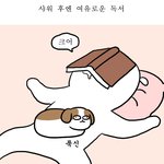 등교준비시간이랑 과정 써보자