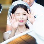 [아이유] 윤 ㅁi래님 콘서트 게스트