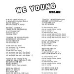 [EXO] 위영 후렴구 나만 쓰여~쓰여~<b>인줄</b> 알았냐