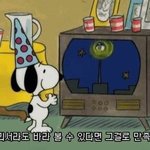 [댓글부탁해] 웜톤 립이랑 블러셔 추천 좀 ㅠㅠ