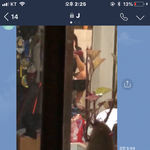 [조언부탁해] 미친새끼 하나 걸려들었다